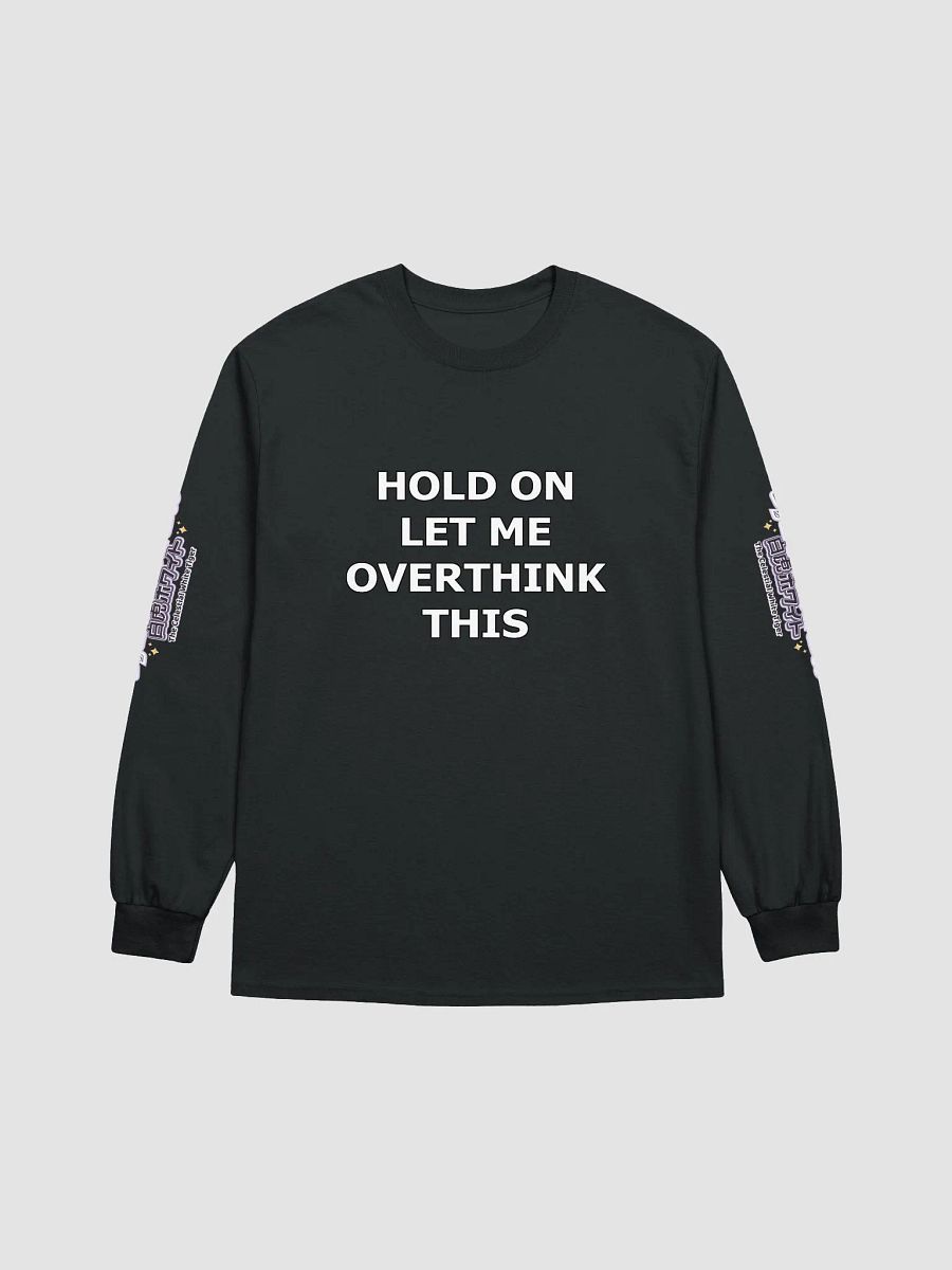 Cotton Long Sleeve T-Shirt (Unisex) - Byakko Overthink Edition product image (1)