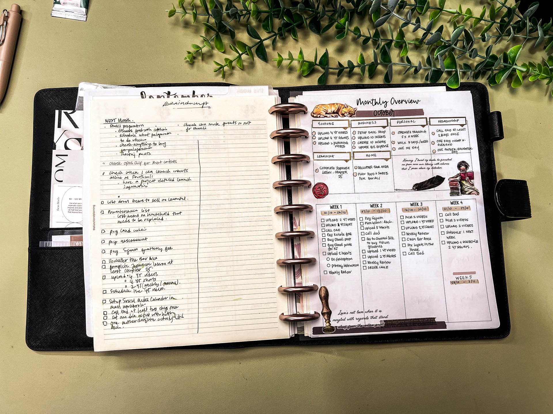 Undated Monthly Calendar HP Classic Size product image (2)