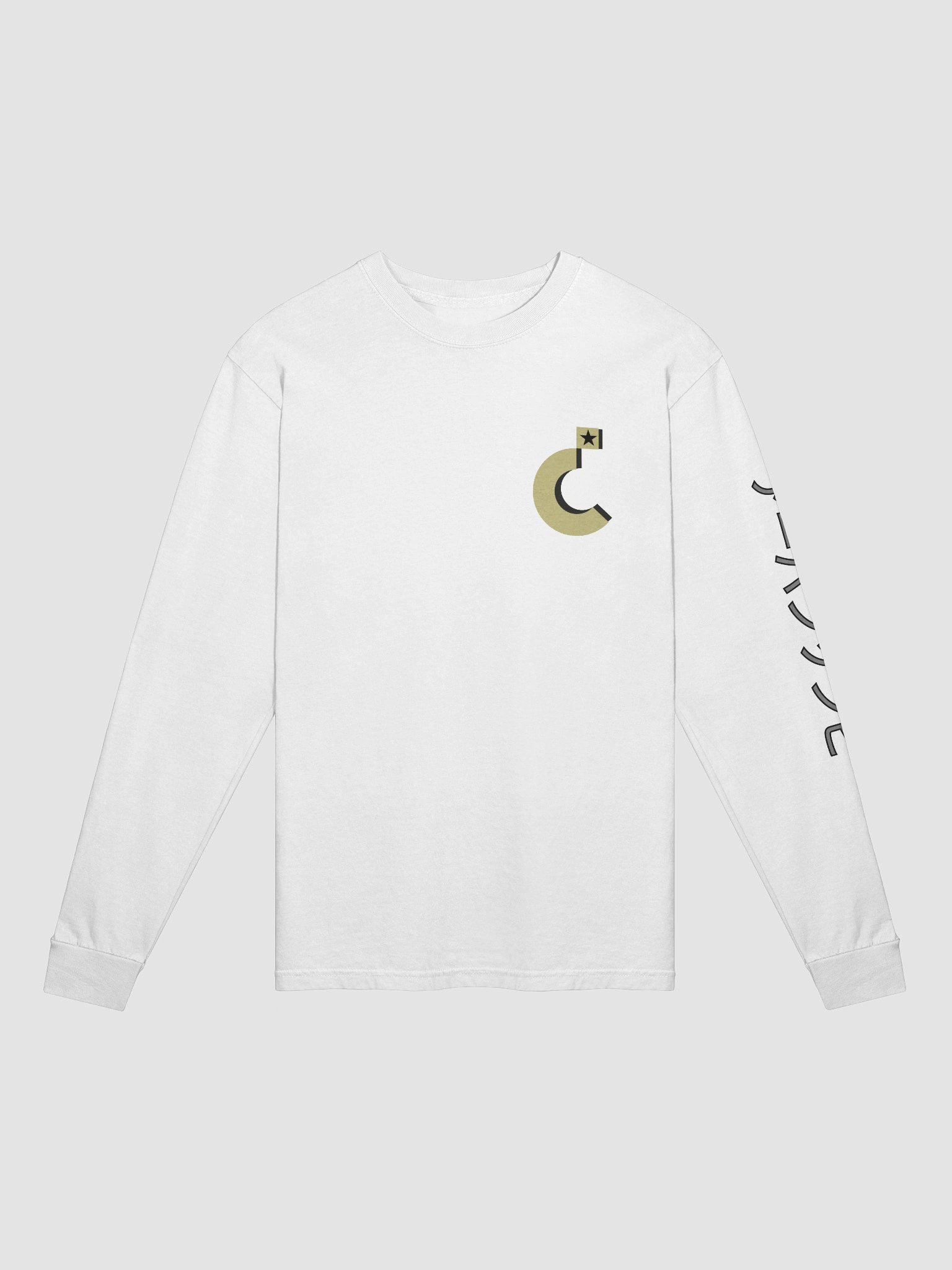 Urban Zombie _4 - Long Sleeved Tee Shirt product image (2)