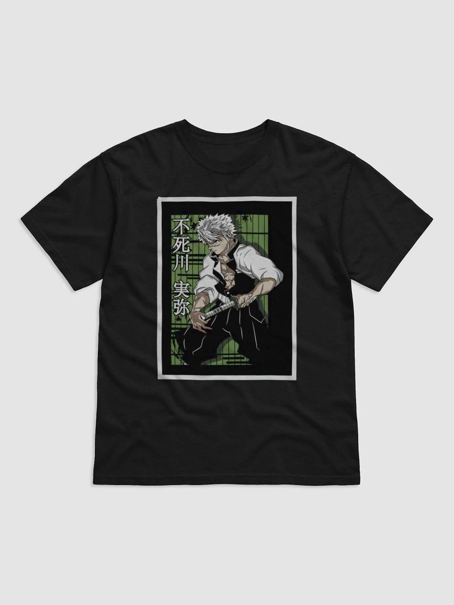 Sam T-Shirt product image (1)