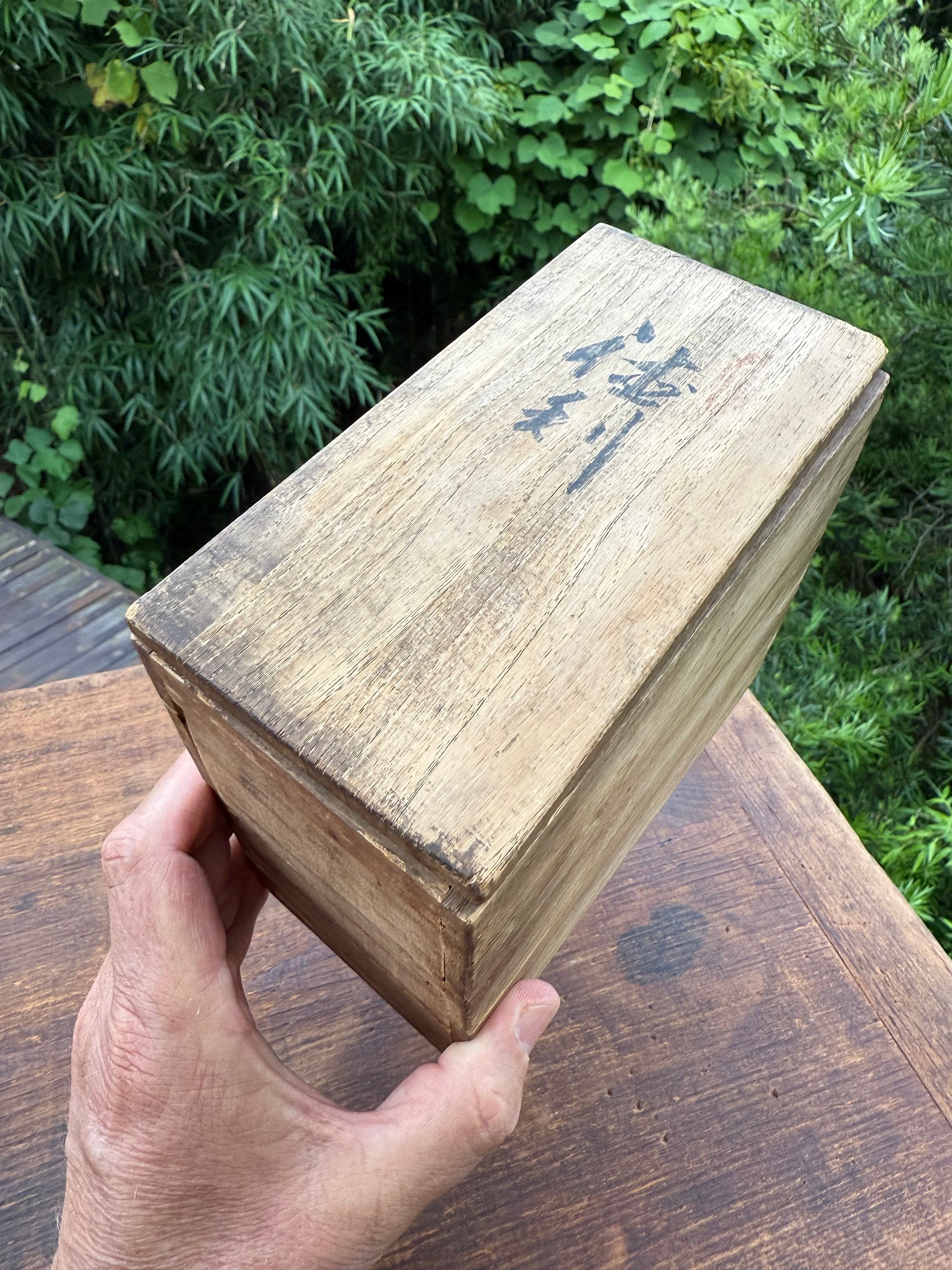 🎎 Antique Japanese Wooden Sake Tokuri Box with Calligraphy – Japan Antique Roadshow product image (10)