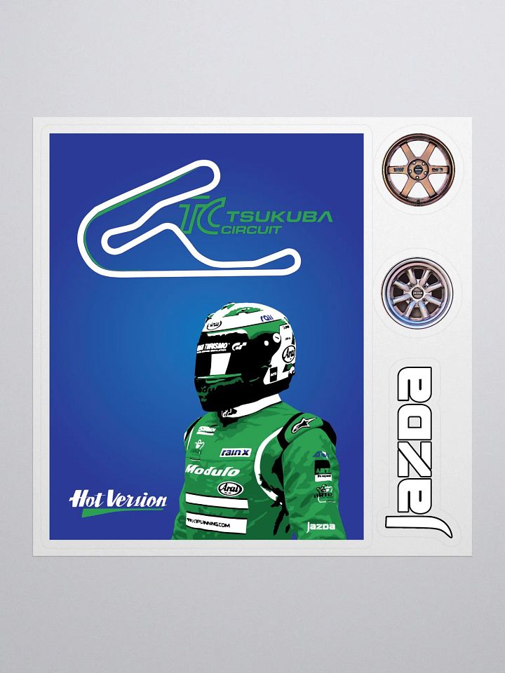 Hot Version at Tsukuba - Sticker product image (2)