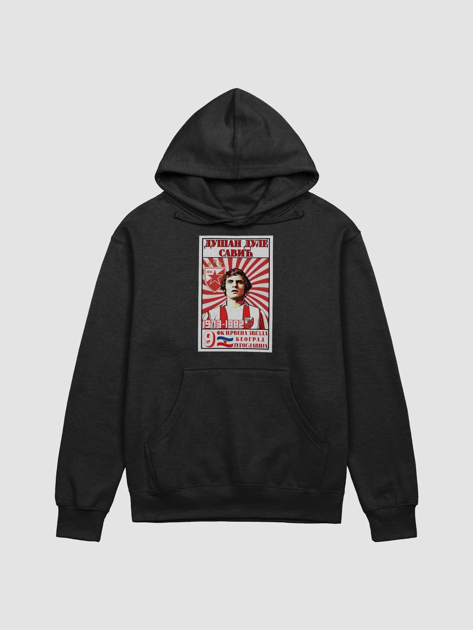 Dušan Dule Savić (FK Crvena Zvezda) Independent Trading Co. Midweight Hoodie product image (1)