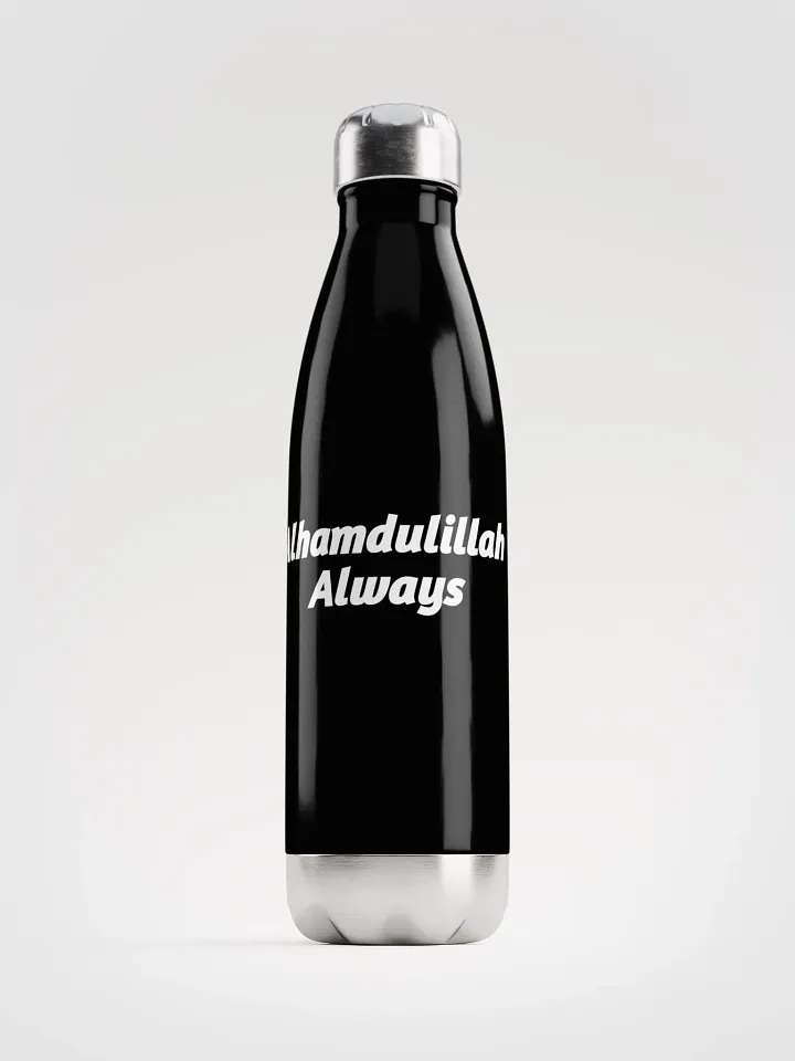 "Alhamdulillah Always" Stainless Steel Bottle product image (1)