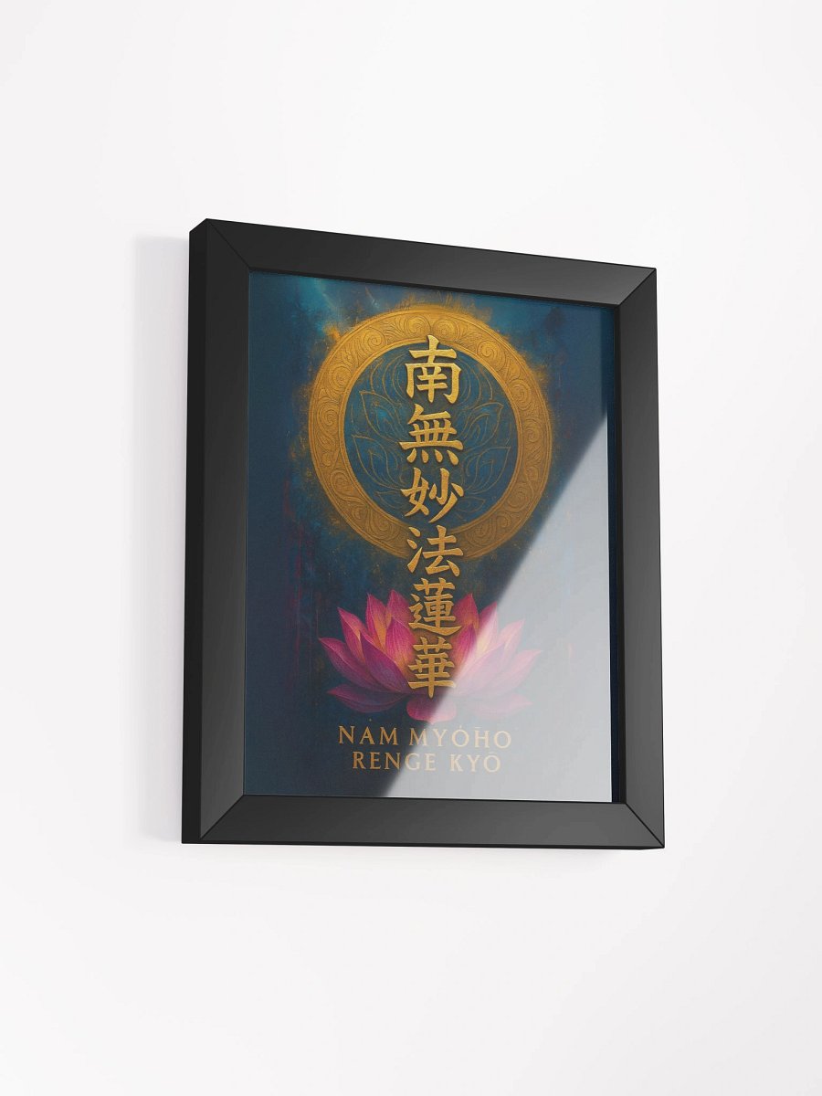 Framed “Nam Myoho Renge Kyo” Buddhist Poster – Sacred Chant Wall Art for Nichiren Practitioners product image (10)