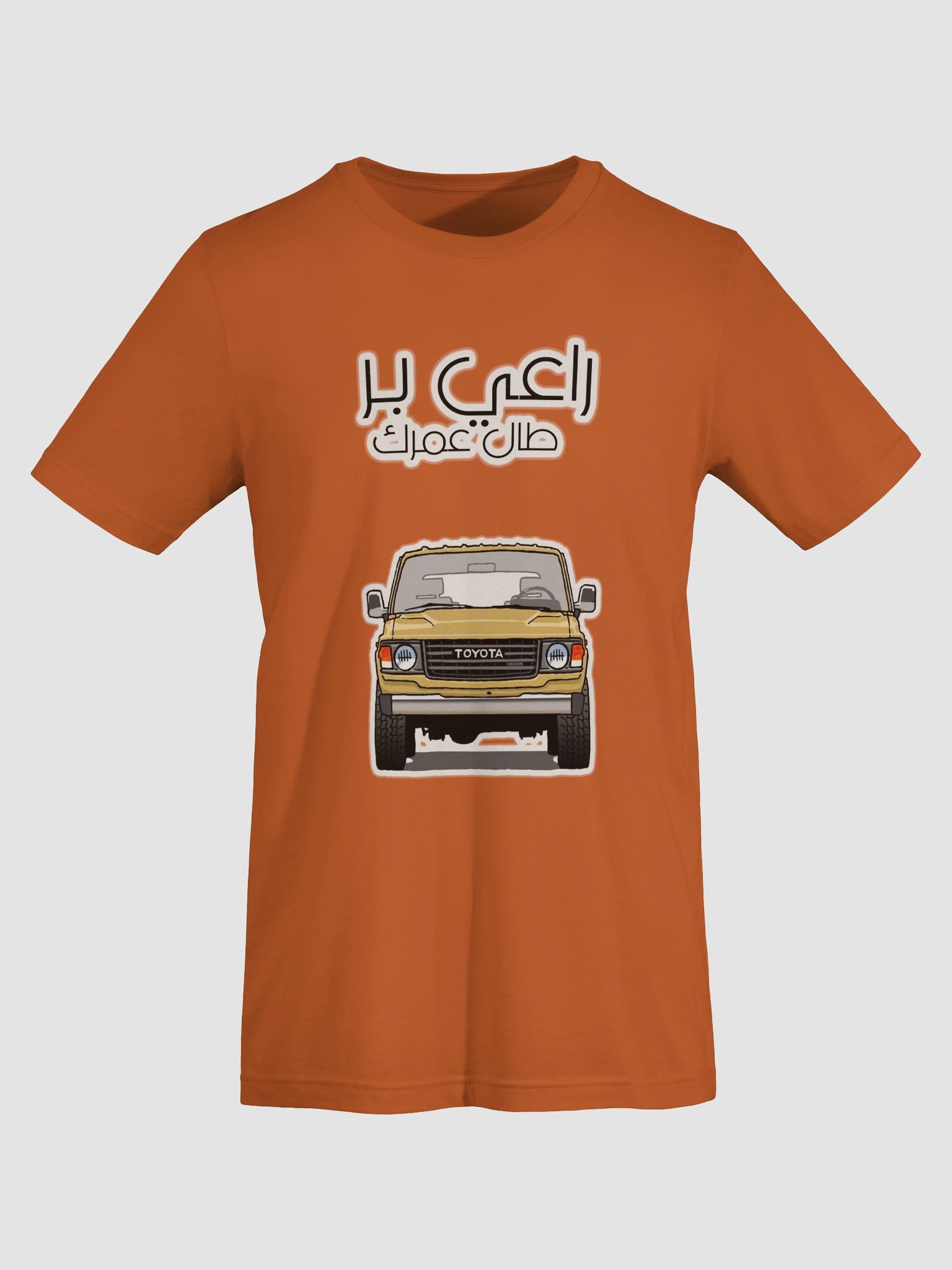 arabic desert man toyota landcruiser product image (49)