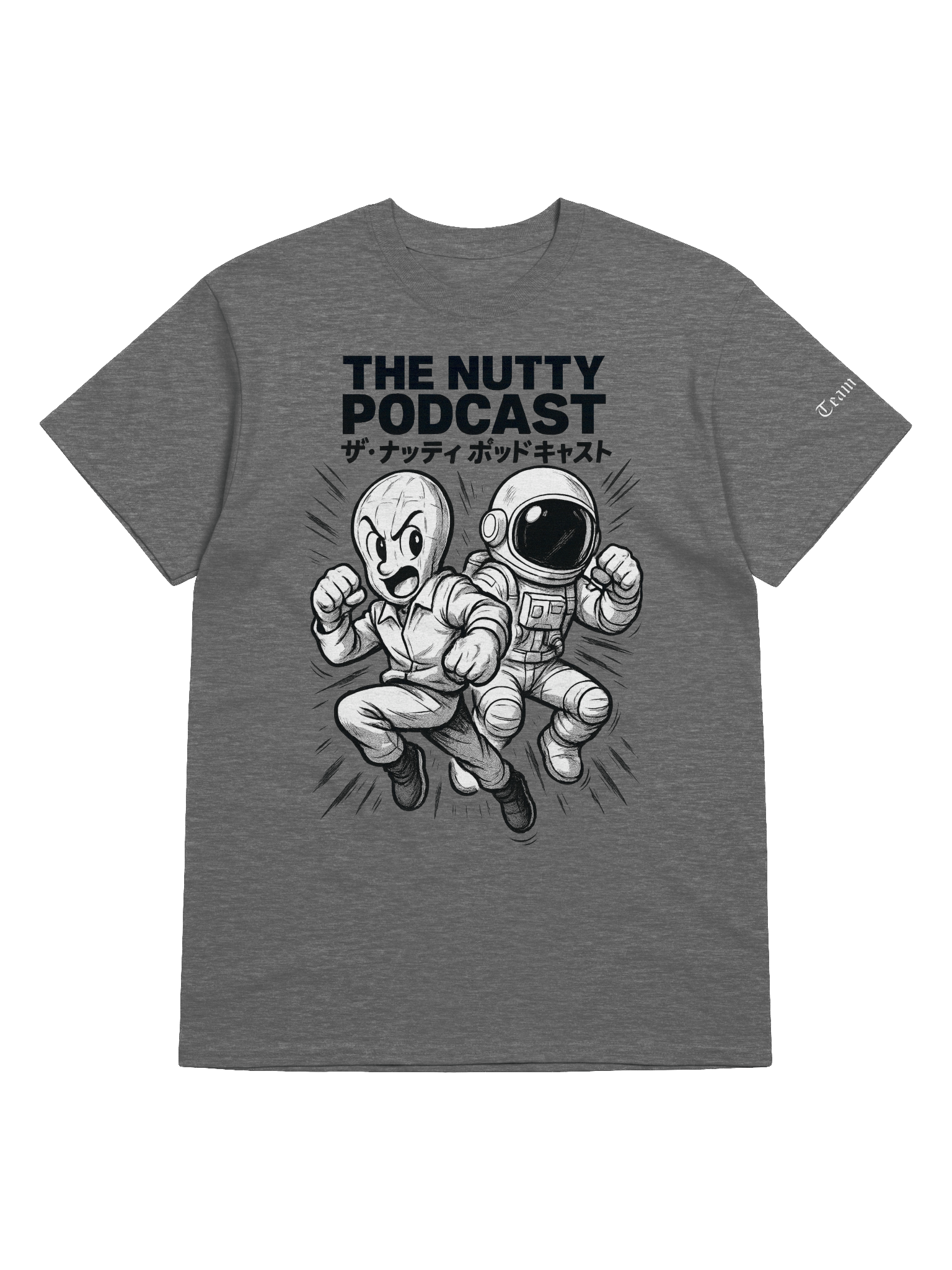 Metallic Majesty T-Shirt product image (4)