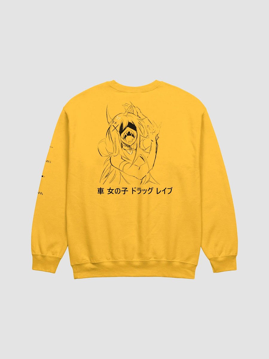 SVRGE Sweatshirt product image (12)