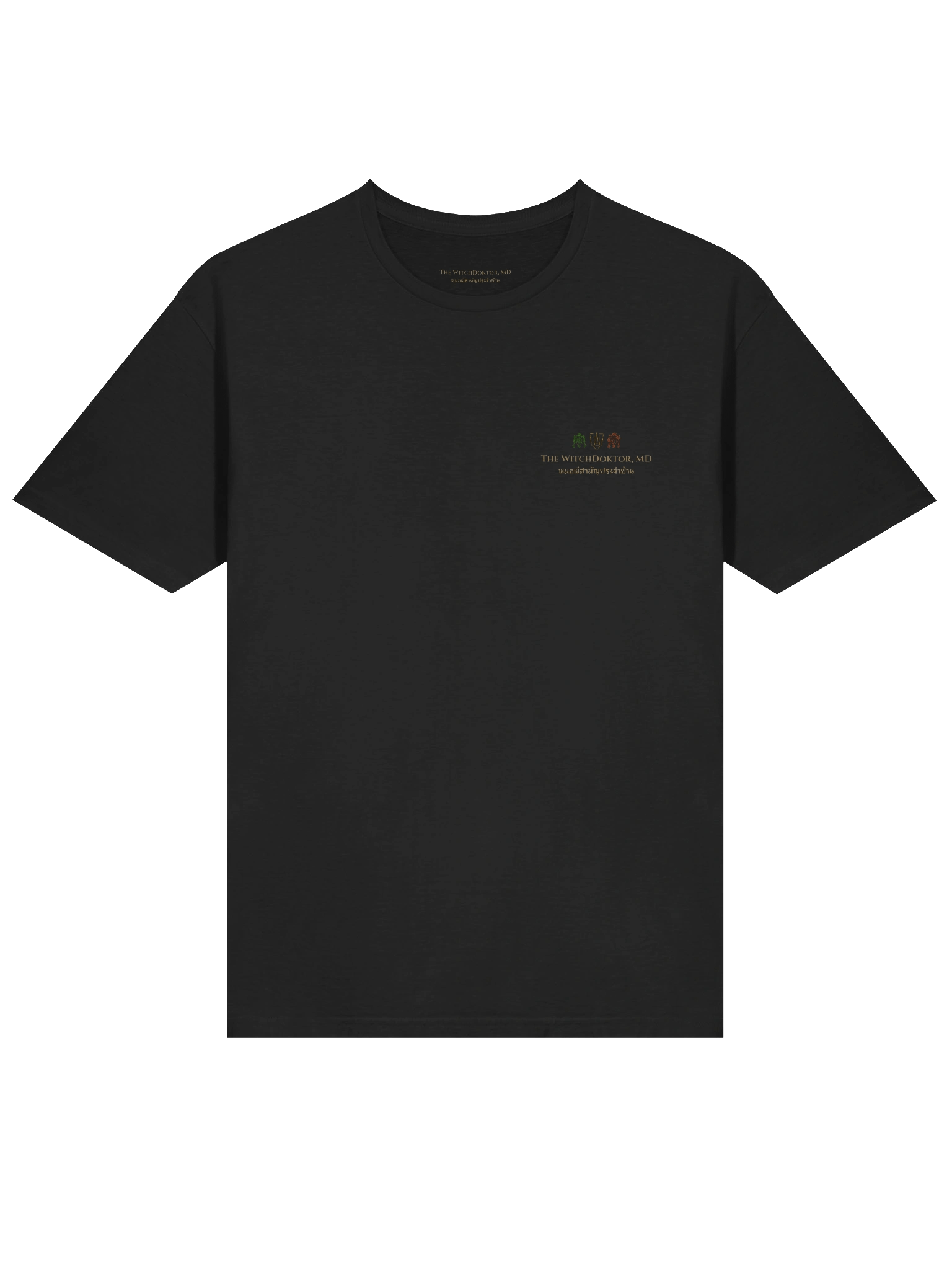 "Under Grace, Not Under Law." T-Shirt product image (22)