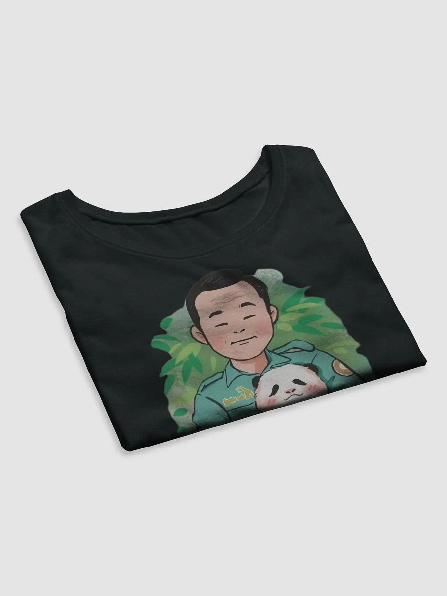 FUBAO🐼Giant Panda product image (21)
