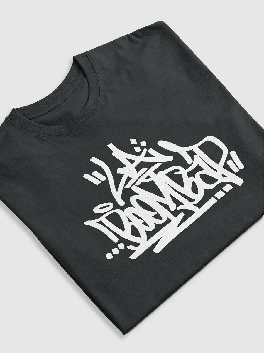 LA BOOMBAP TAG HORIZON - T-shirt product image (5)