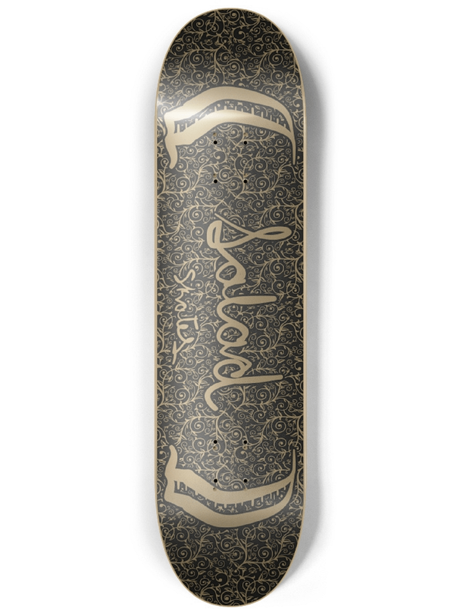 Salad Vine product image (1)