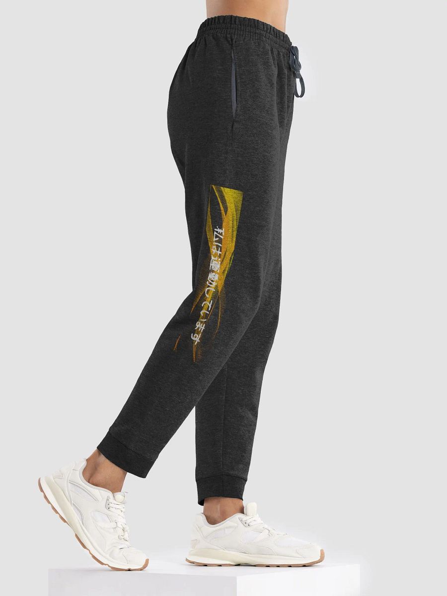 Jerzees Unisex Joggers product image (4)