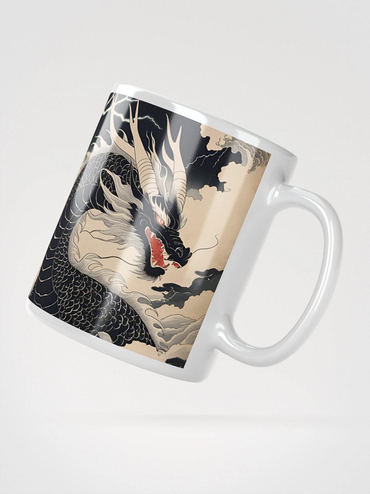 Ryoshin - Kurai Ryū (Dark Dragon), Ancient Ryū Collection, Mug product image (4)
