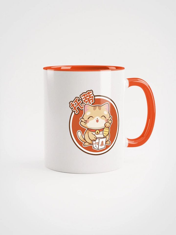 Toti Lucky Cat - Mug product image (3)
