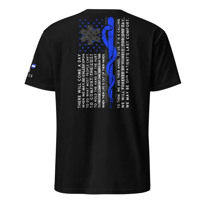 EMT Oath product image (1)