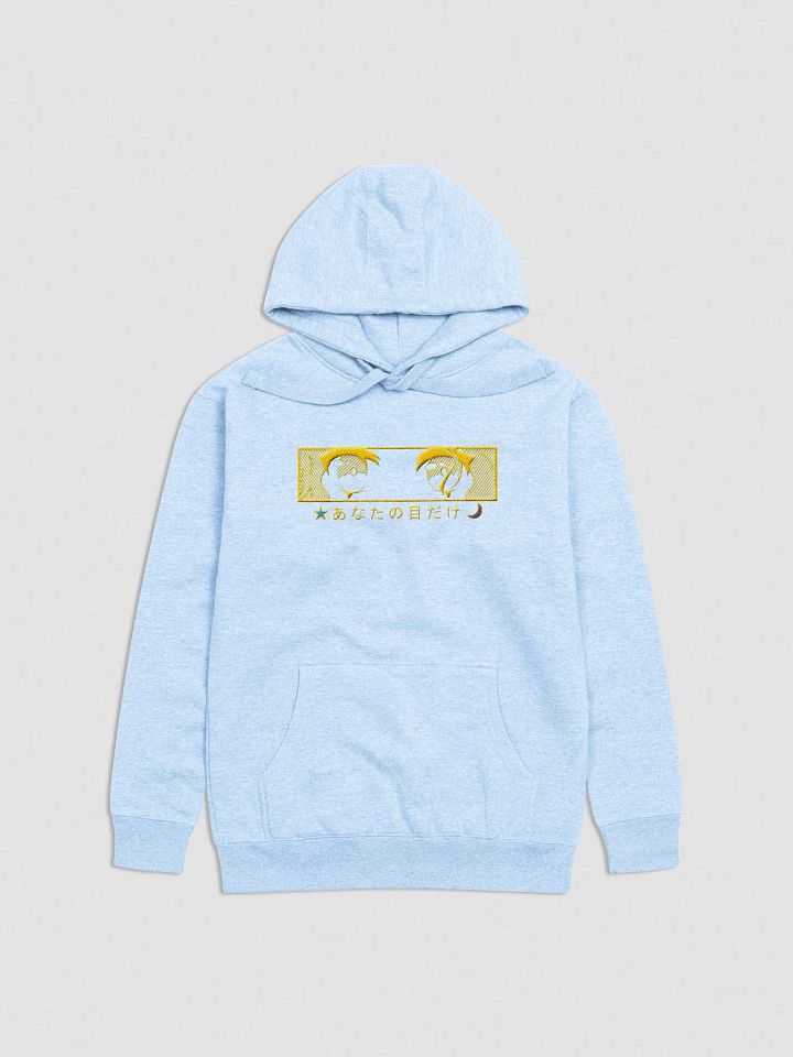 For Your Eyes Only Hoodie with Gold Stitching product image (1)