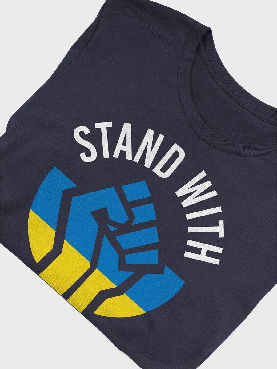 Stand With Ukraine product image (35)