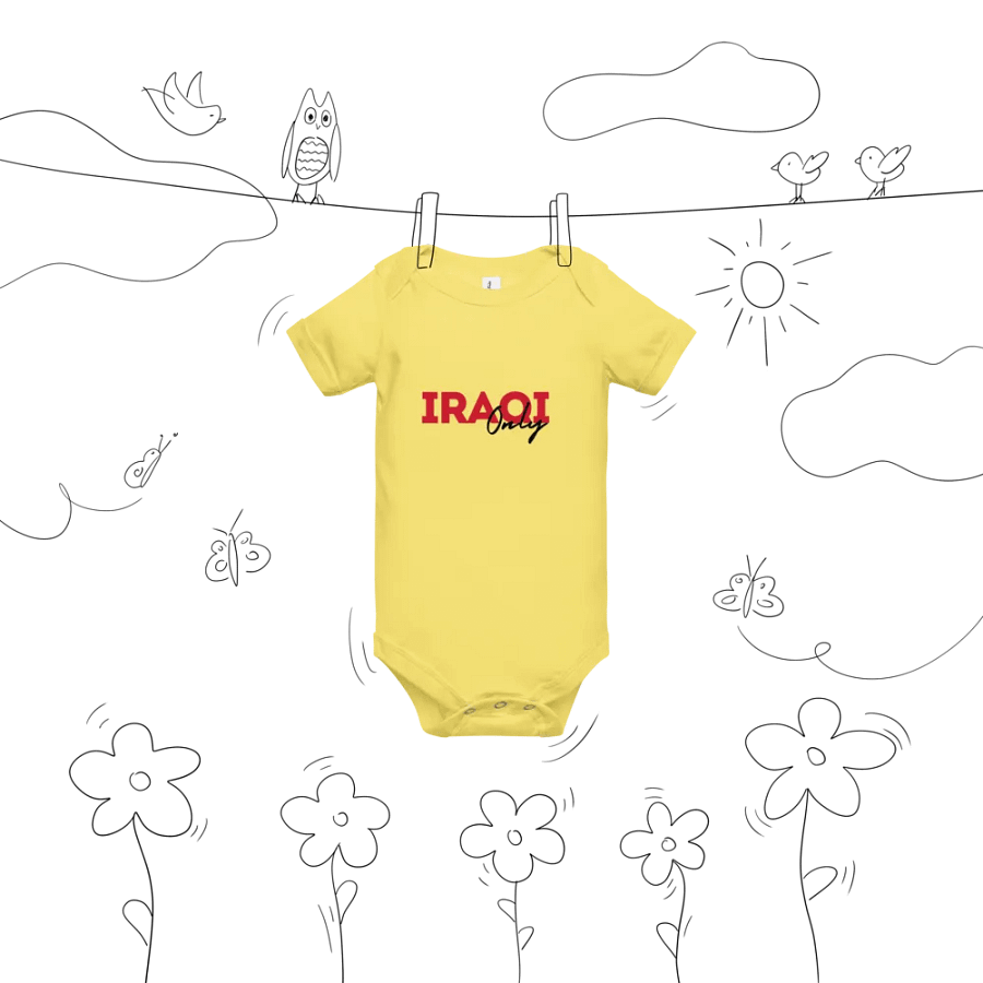 IRAQI Only جاري التحميل Loading... Baby Onesie product image (8)