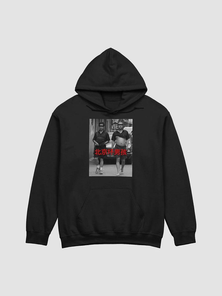 BEIJING Hoodie product image (2)