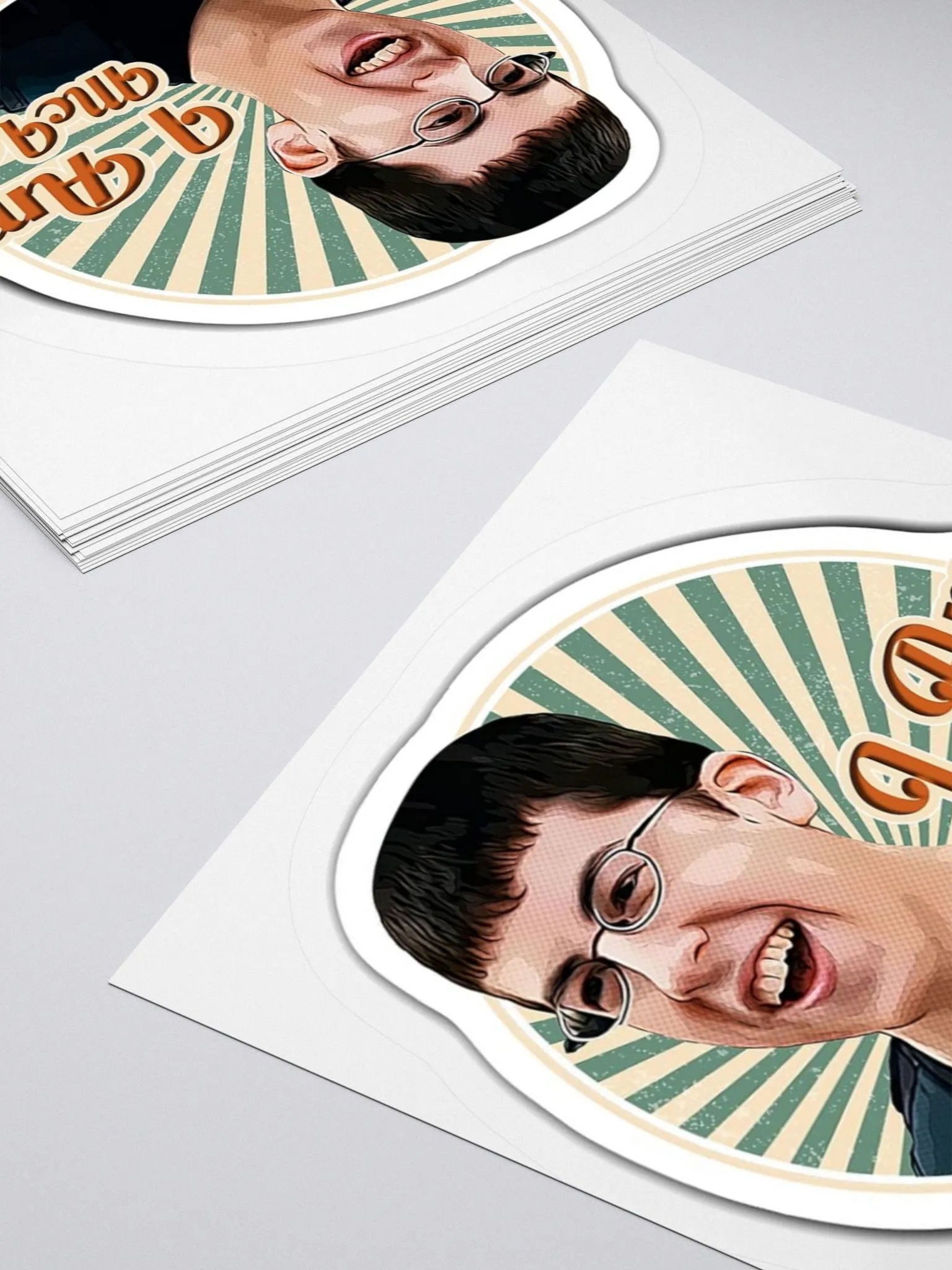 SuperbadMcLovin I Am McLovin 3 Slap Sticker product image (4)