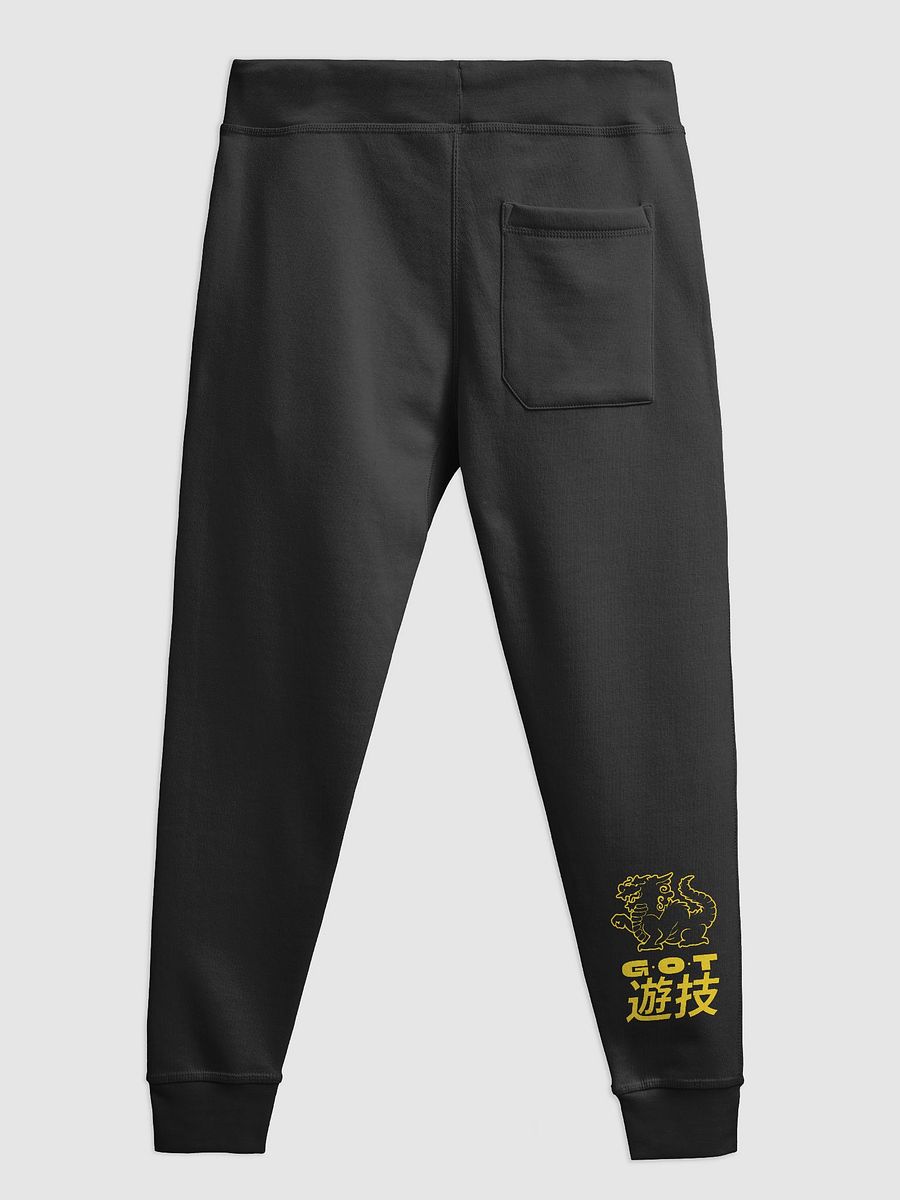 G.O.T PRINT JOGGERS product image (7)