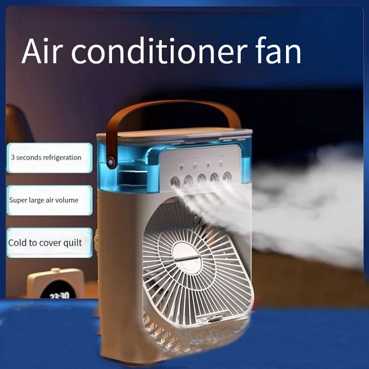 Umidificatore a luce colorata a 5 fori ventilatore product image (1)