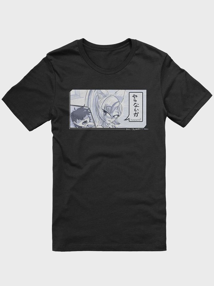 Yaranaika T-shirt product image (1)