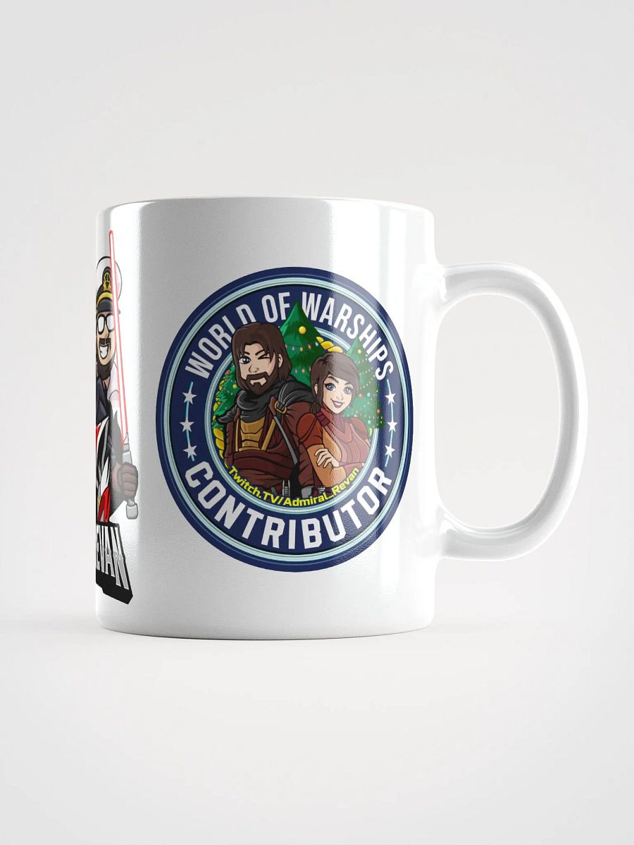 AR Streamer Mug LE product image (1)