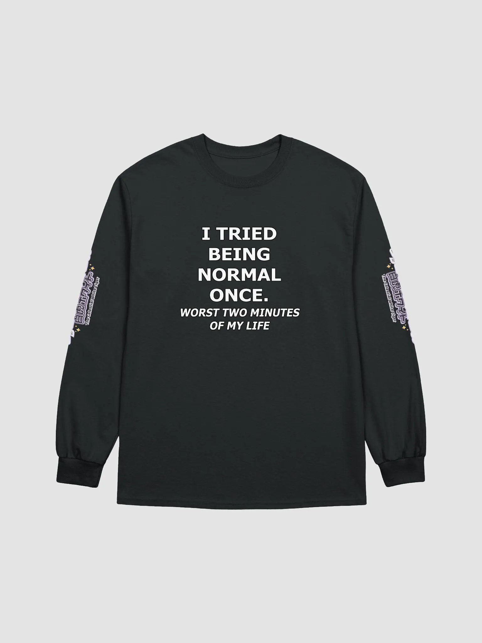 Cotton Long Sleeve T-Shirt (Unisex) - Byakko Normal Edition product image (4)