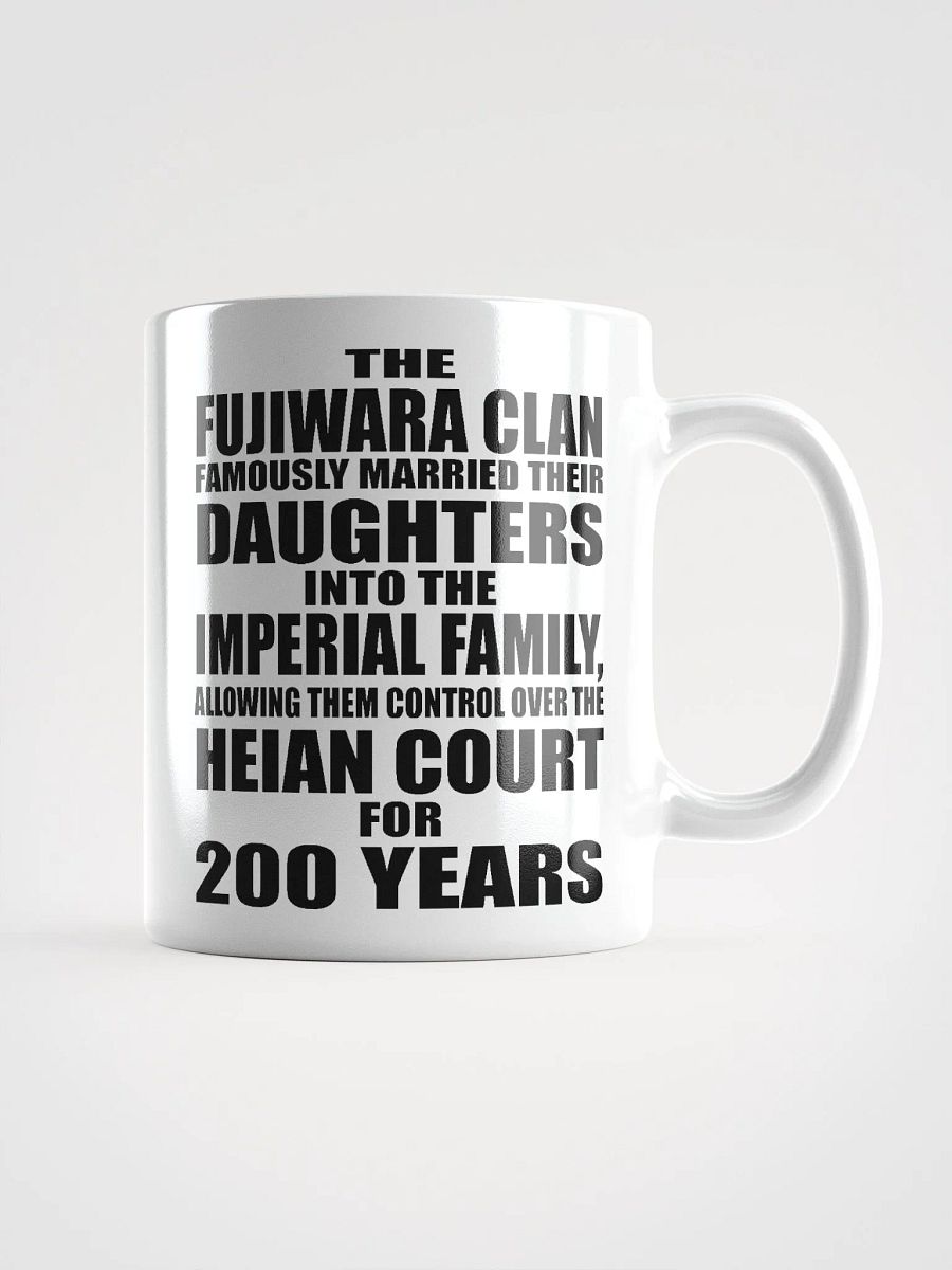 Fujiwara Quote Mug product image (2)