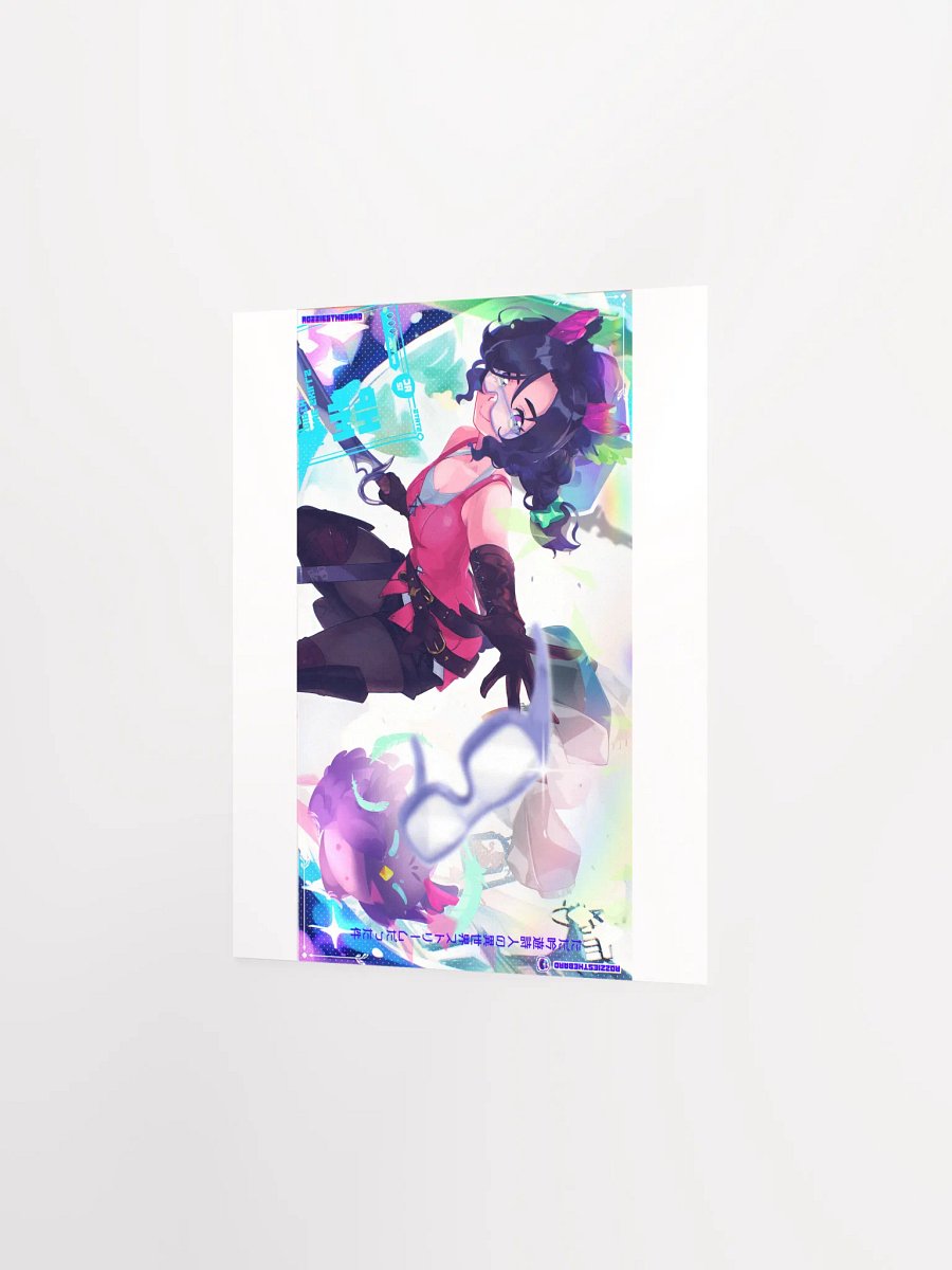 The restless light product image (4)
