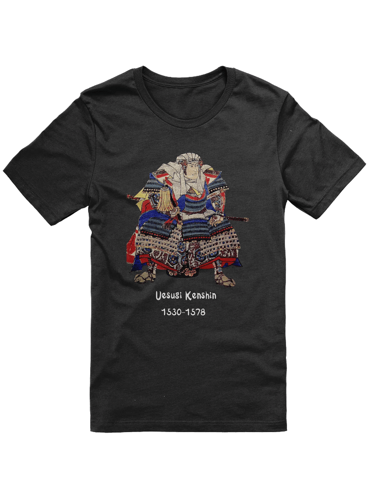 Uesugi Kenshin Death Poem T-Shirt product image (1)