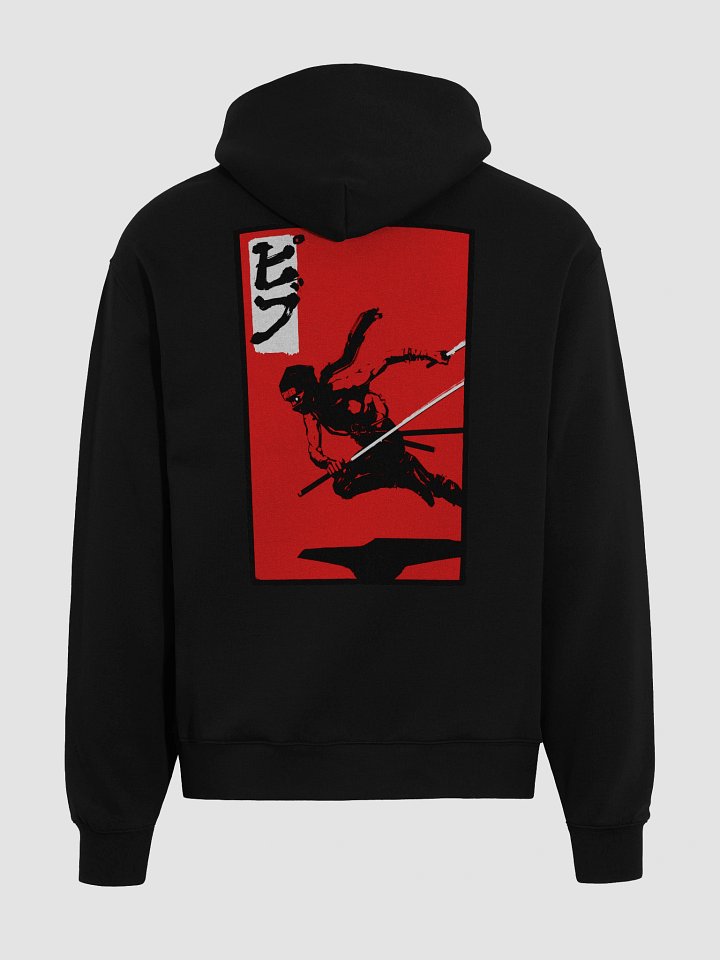 Pibu Premium Oversized Hoodie product image (2)