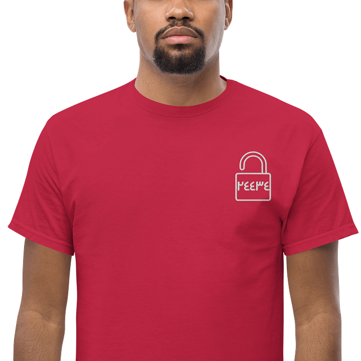 24434 Code To Jannah T-shirt Arabic Unisex product image (12)