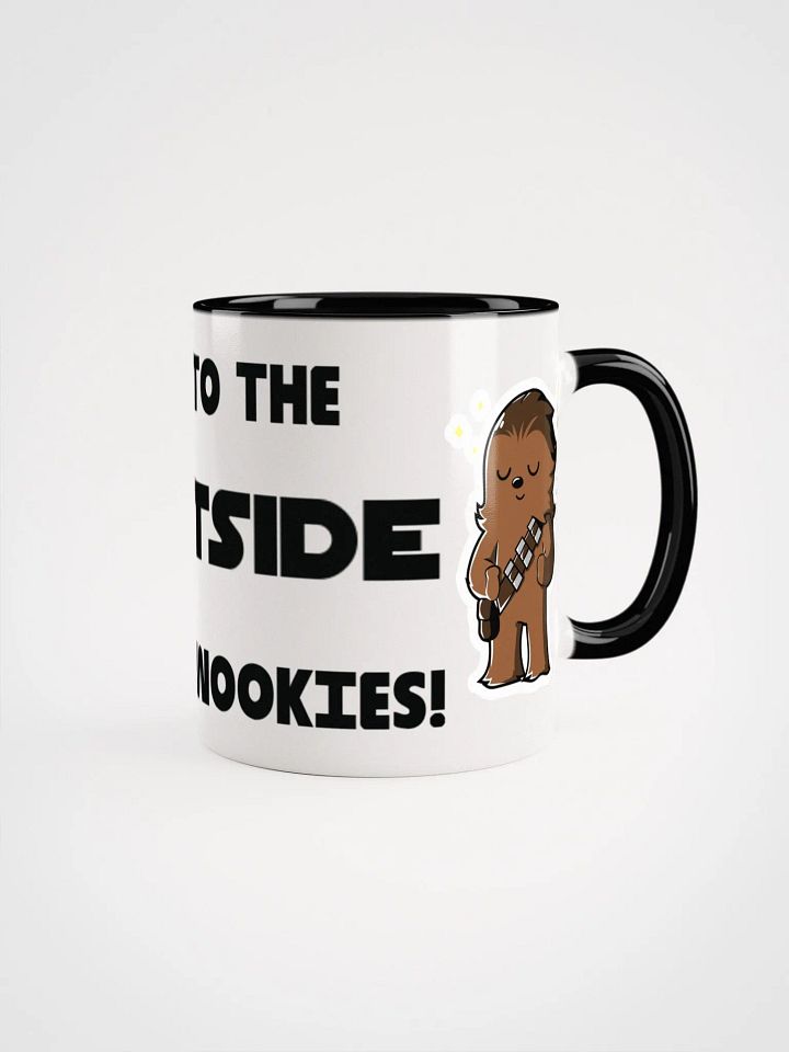 LightSide Colourful Mug product image (2)