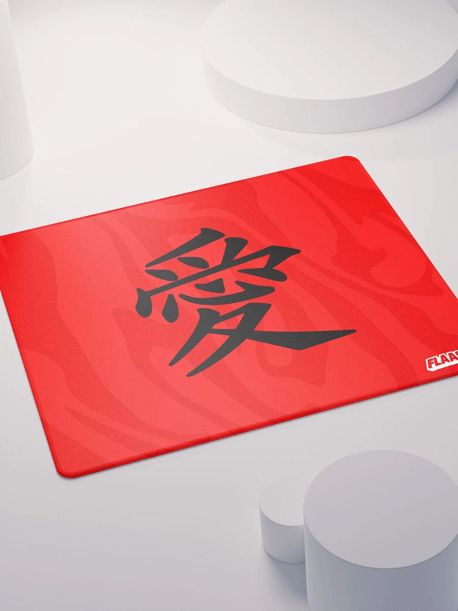 Flaash love pad product image (4)