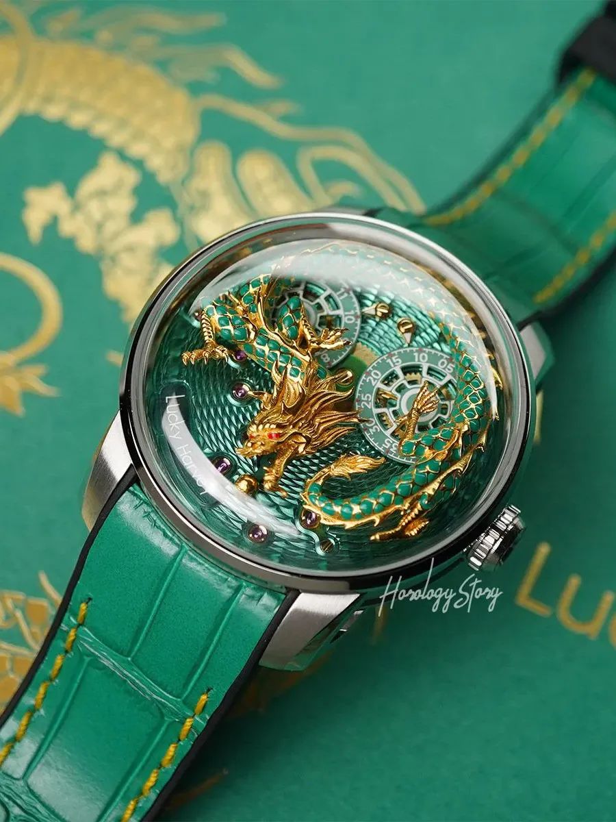 Lucky Harvey Green Dragon Enamel Limited 200 Pcs product image (3)