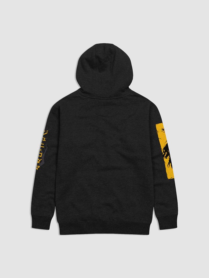 Shadowed Moonlight Gold - Unisex Premium Hoodie product image (2)