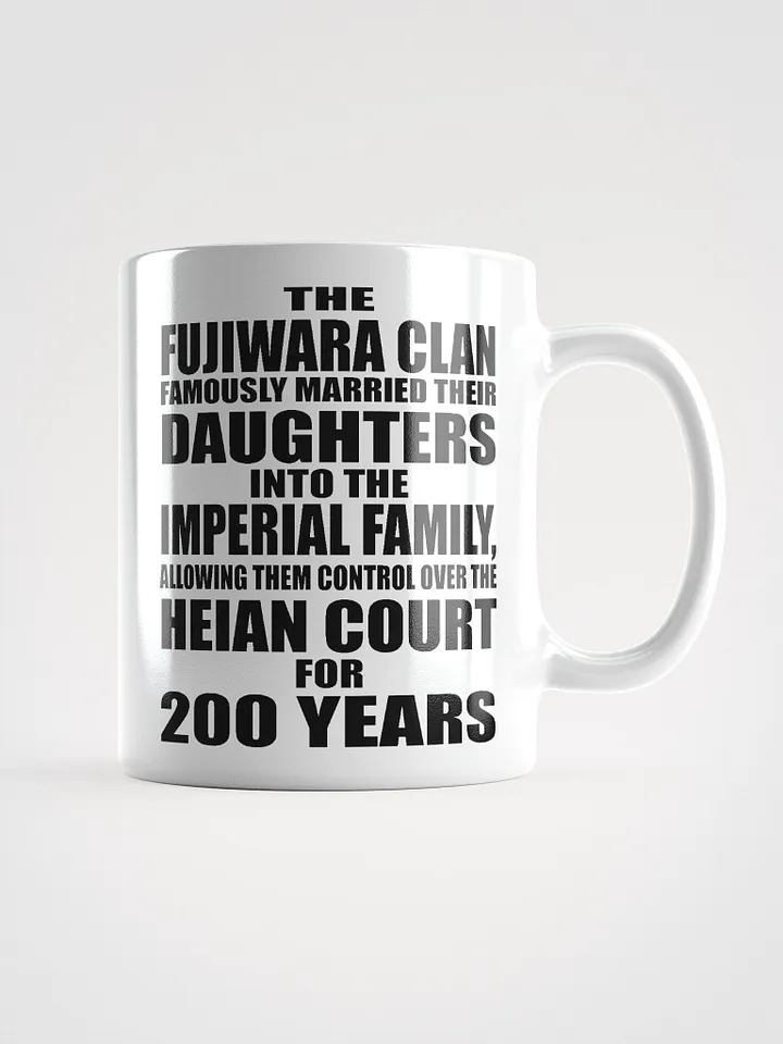 Fujiwara Quote Mug product image (2)