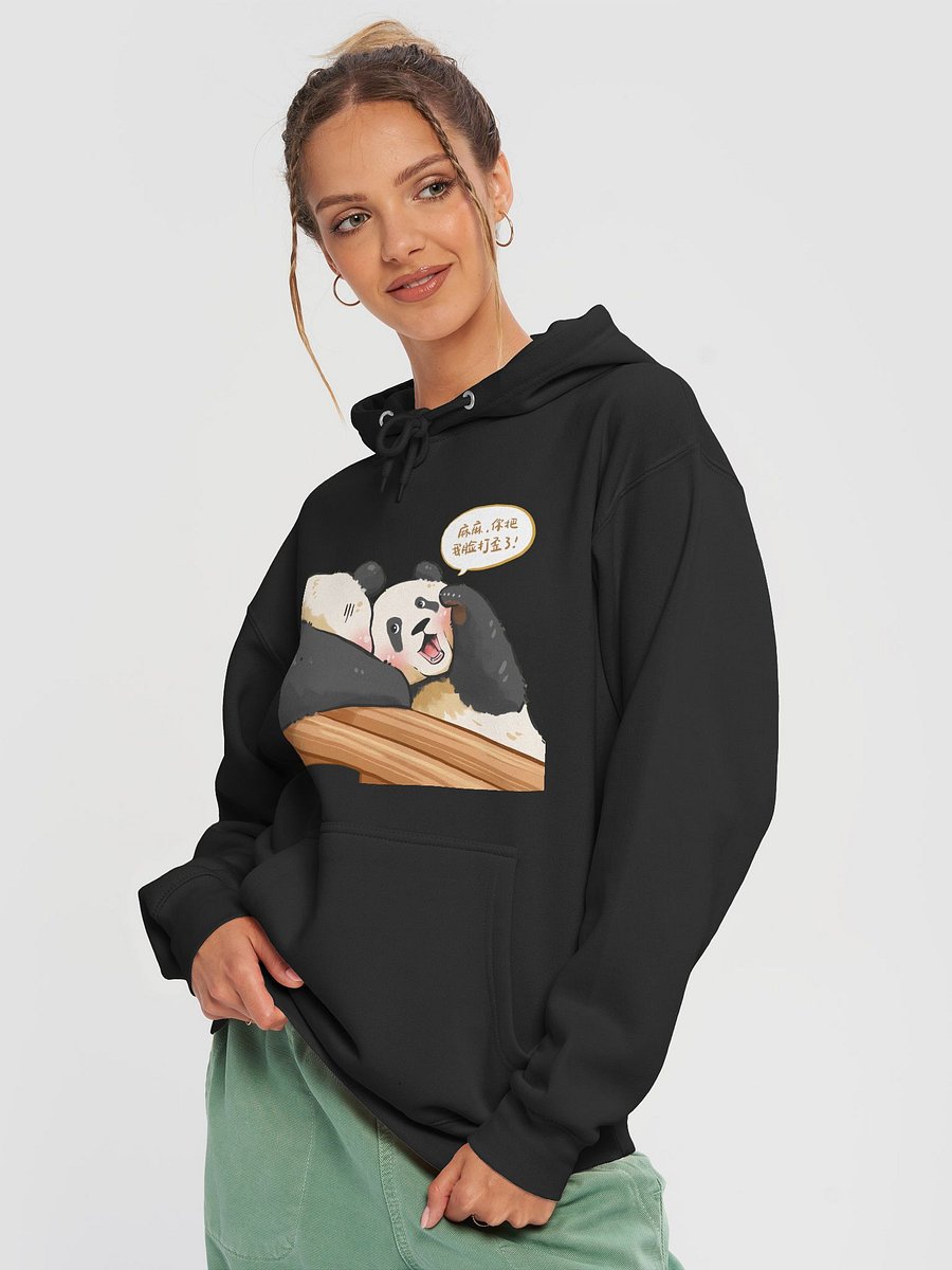 MANGXIAOWU🐼Giant Panda product image (22)