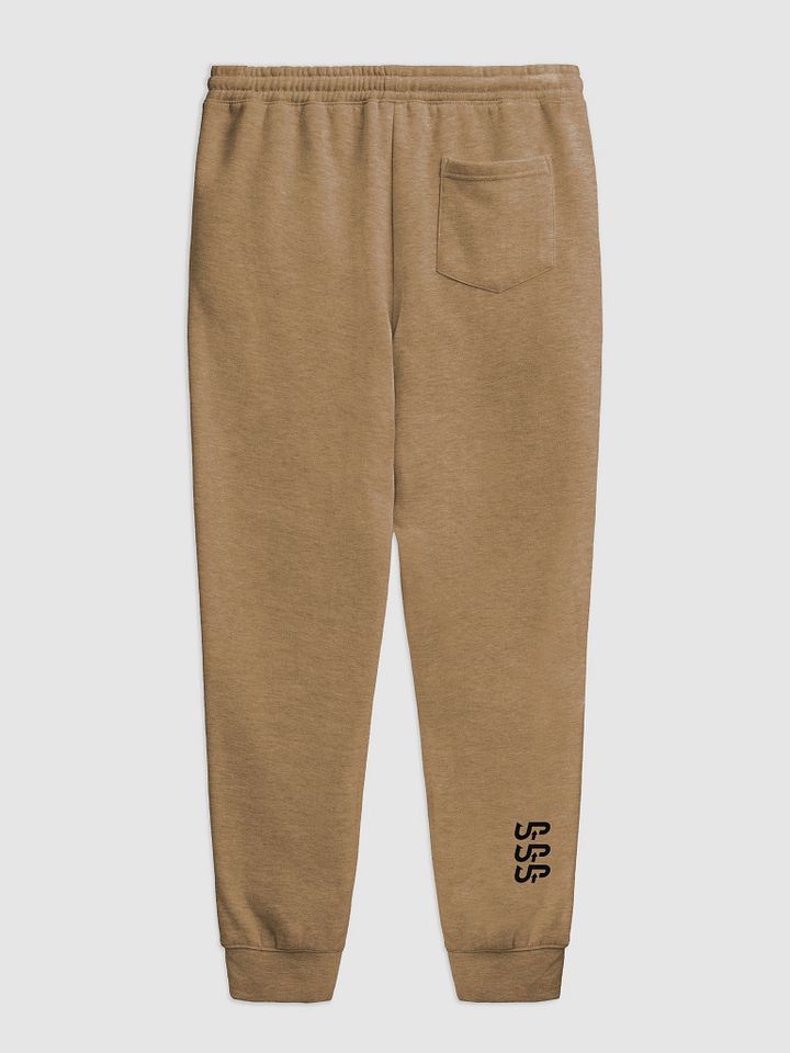UP Sweats product image (2)