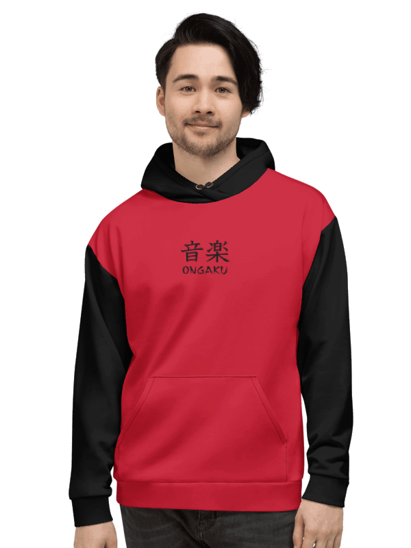 Ongaku (Musik) Hoodie product image (1)