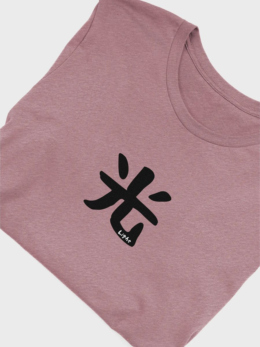 Hikari 光 Shirt – Minimalist Japanese "Light" Tee for Radiant Souls product image (48)