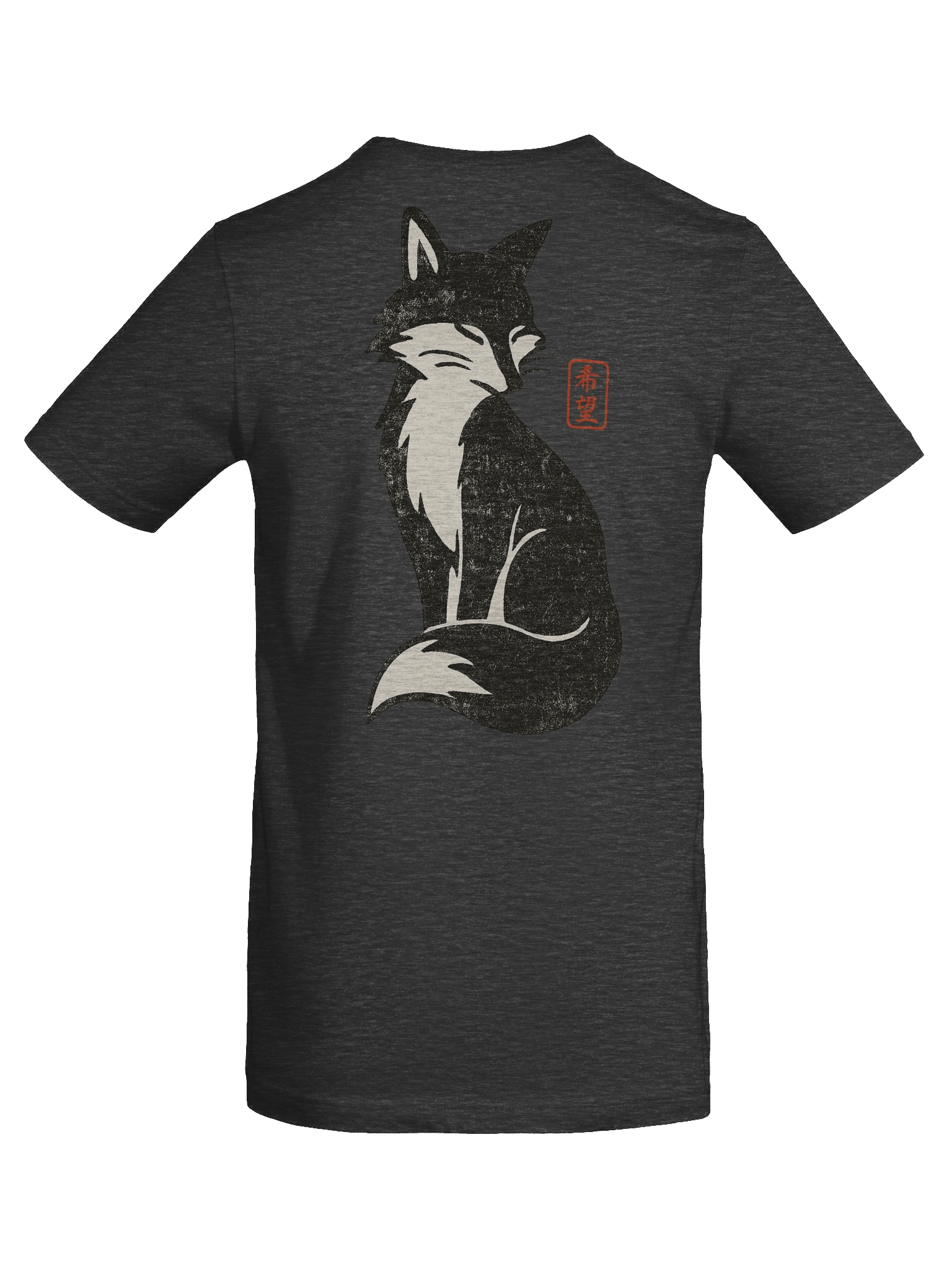 Japanese Fox Ink Art T-Shirt product image (8)