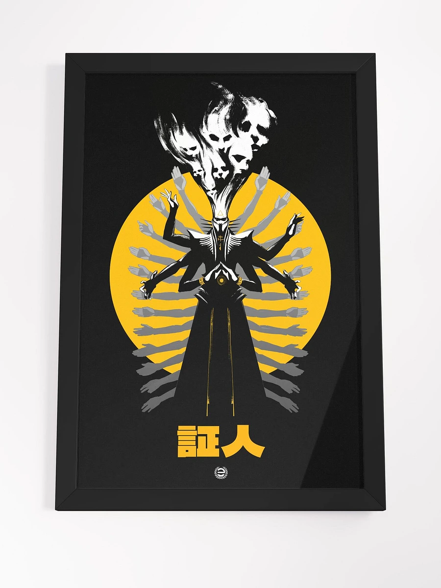 THE FIRST KNIFE - FRAMED POSTER product image (4)