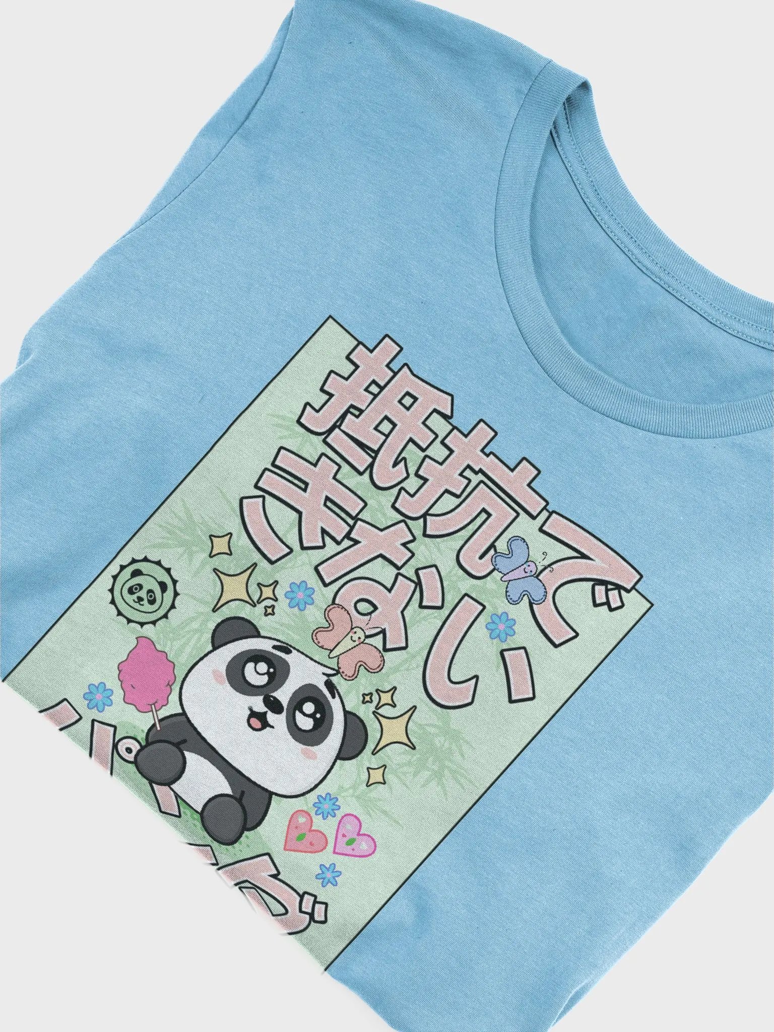 Irresistible Panda Premium T-shirt product image (5)