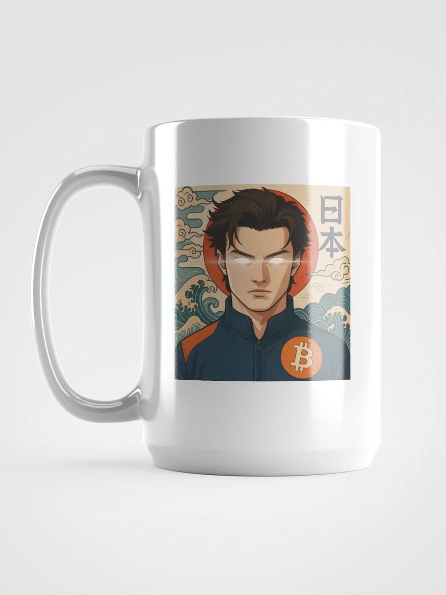 Senpai LeClair Mug product image (6)
