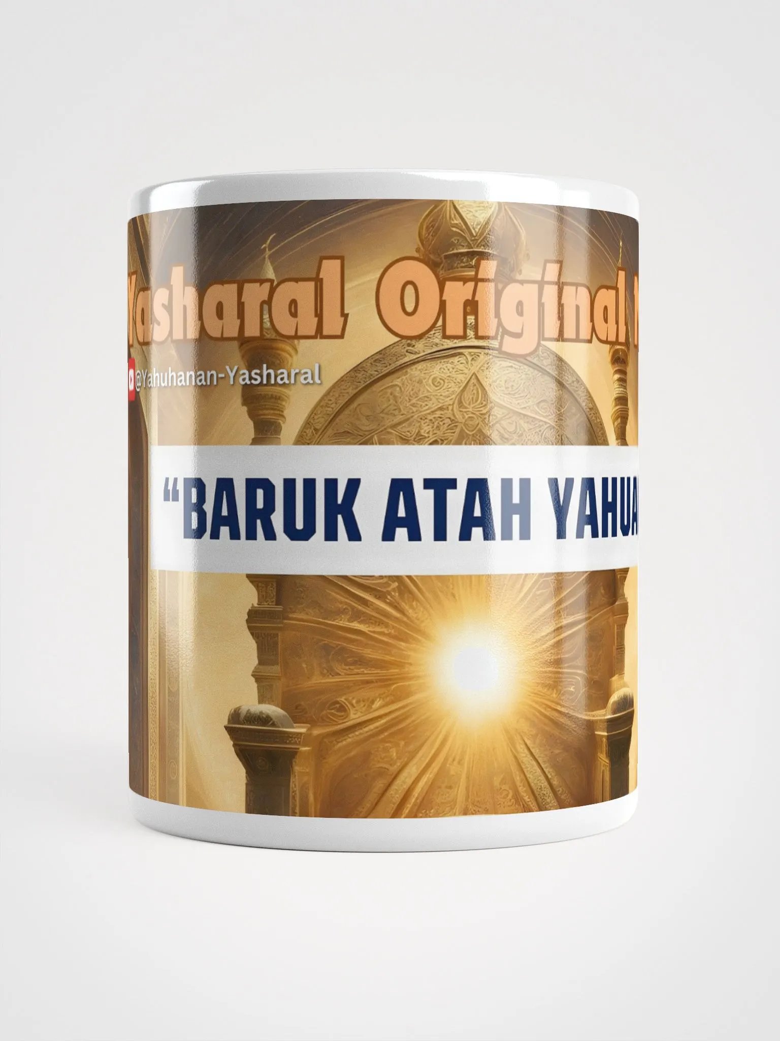 Yasharal Original Music: Barak Atah YAHUAH Mug product image (3)