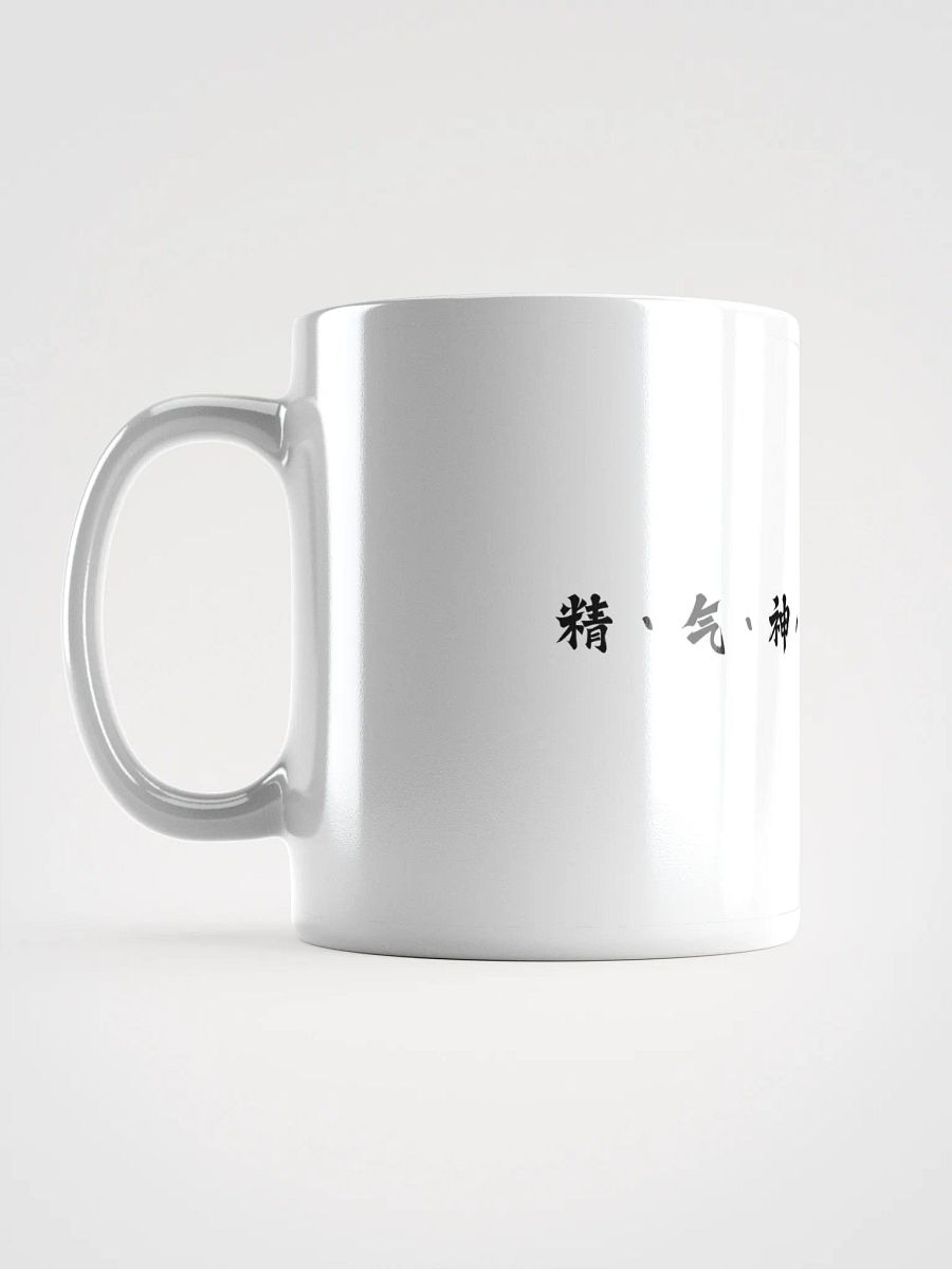 中医文化陶瓷杯 - 白色 - 精、气、神，养生家谓之三宝 product image (6)